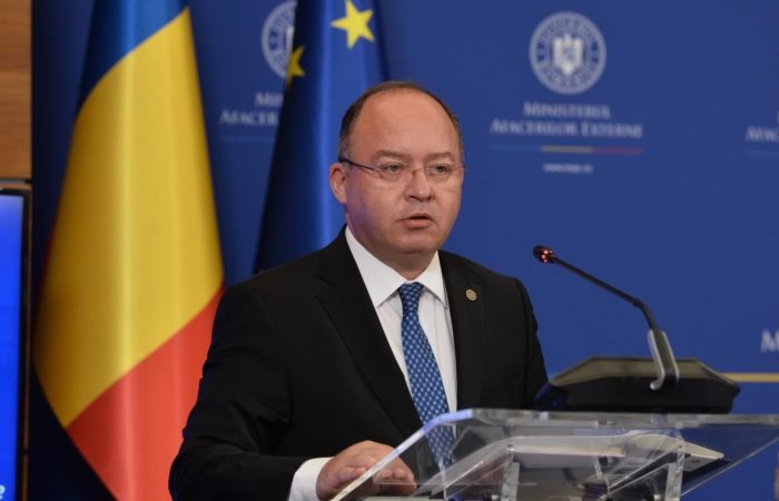 Bogdan Aurescu – judecător la Curtea Internaţională de Justiţie